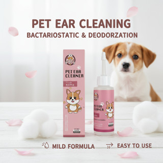 Deemar น้ำยาเช็ดหู เช็ดตา สุนัขและแมว ผลิตภัณฑ์ทำความสะอาดหู…