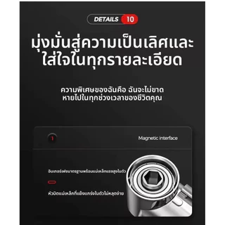 ข้อต่อสว่าน ข้องอ หัวต่อสว่าน งอ 105 องศา ต่อสว่านและไขควงไฟฟ้า