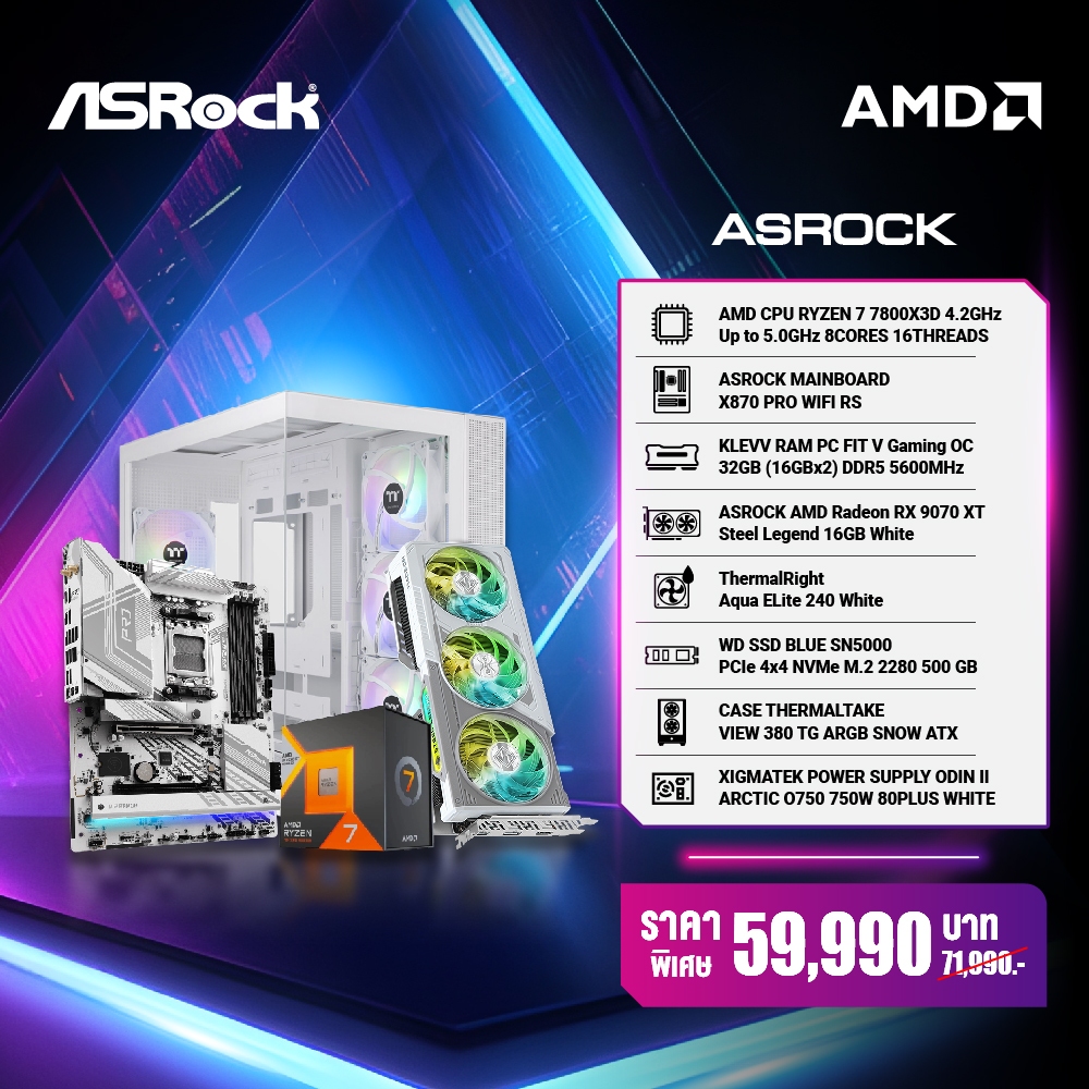 ASRock PCs Gaming | AMD Radeon™ RX 9070 XT Steel Legend 16GB | AMD Ryzen™ 7-7800X3D
