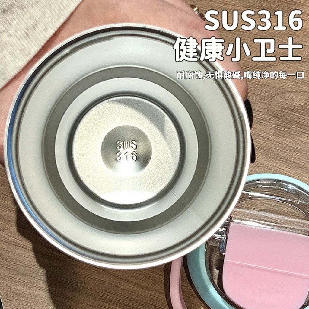 แก้วสุญญากาศ แก้วเก็บความเย็นสแตนเลส316ขาน900mlพร้อมหูหิ้ว - รูปที่ 7