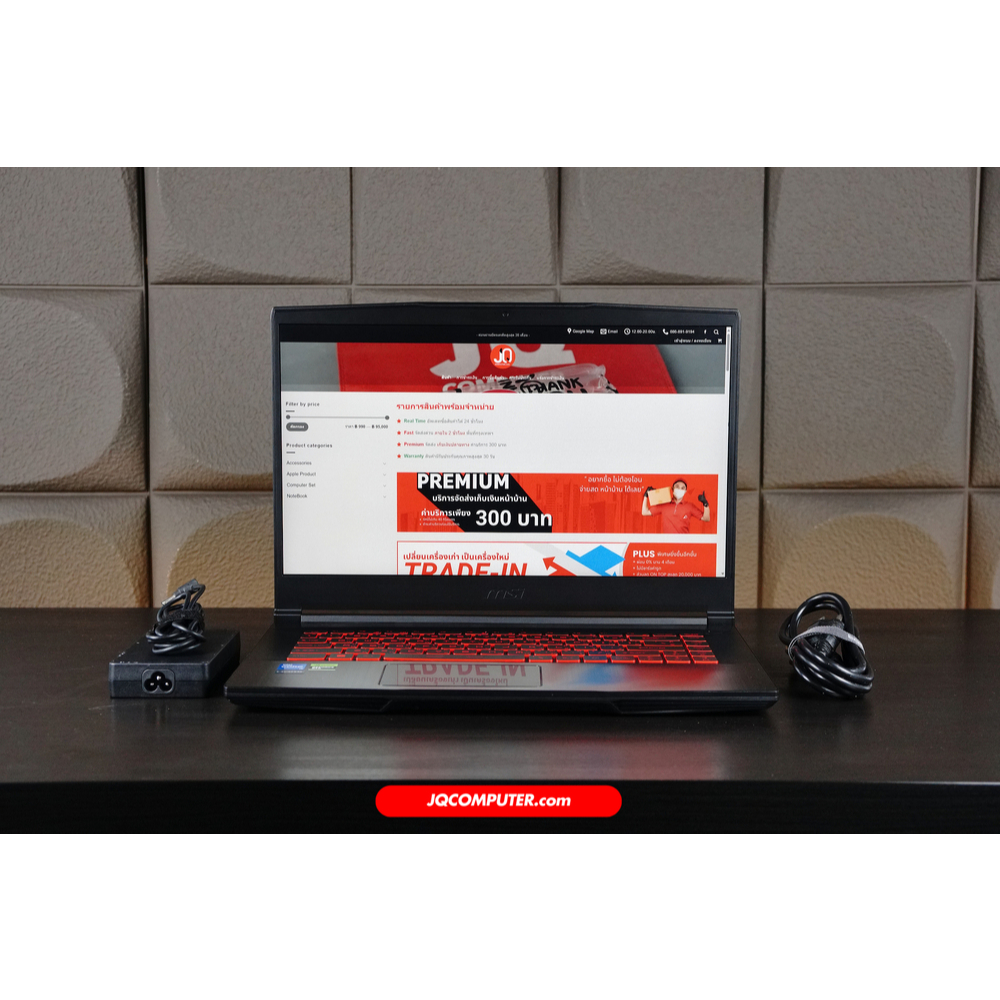 **สินค้ามือ 2**🔥MSI Thin GF63🔥11UC-1233TH