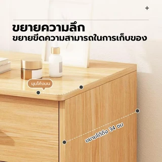 โต๊ะข้างเตียงที่มีล็อค ชั้นวางของข้างเตียง ตู้ข้างเตียง ลิ้นชักหัวเตียง ทำจากไม้อัด ทนทาน ไม้เนื้อแข็ง แข็งแรง ทนทาน