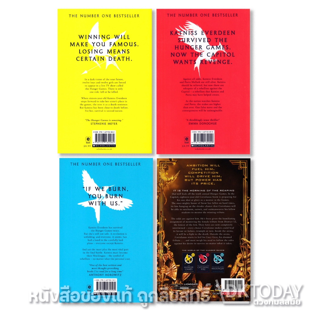 DKTODAY หนังสือ THE HUNGER GAMES SERIES (SUZANNE COLLINS) ราคา ถูกที่สุด ดีลบีเคเค แกลเลอรีภาพที่ 7