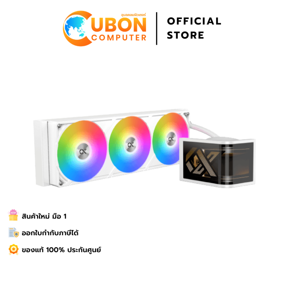 CPU LIQUID COOLER (ระบบระบายความร้อนด้วยน้ำ)  XIGMATEK CPU Liquid Cooler Connect Ultra 360 Arctic