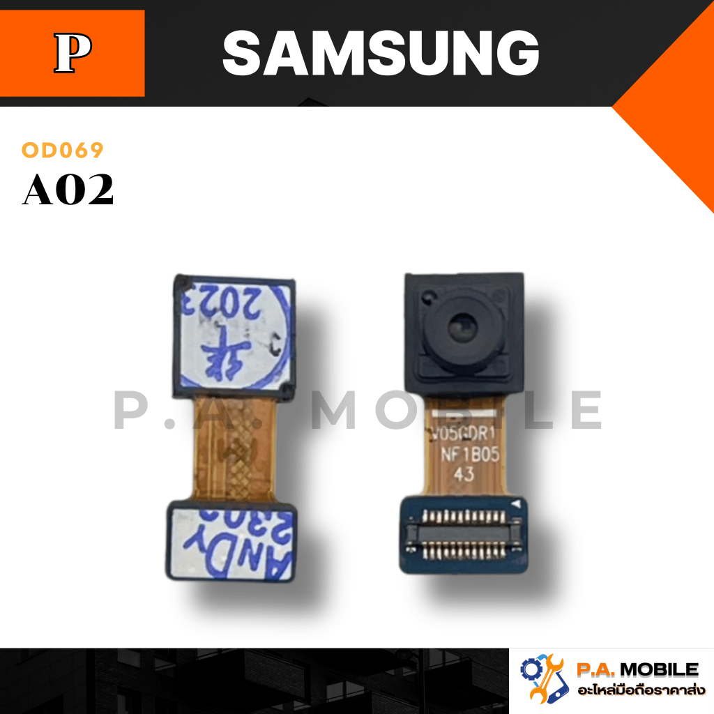 กล้องหน้า สำหรับ Samsung รุ่น A02