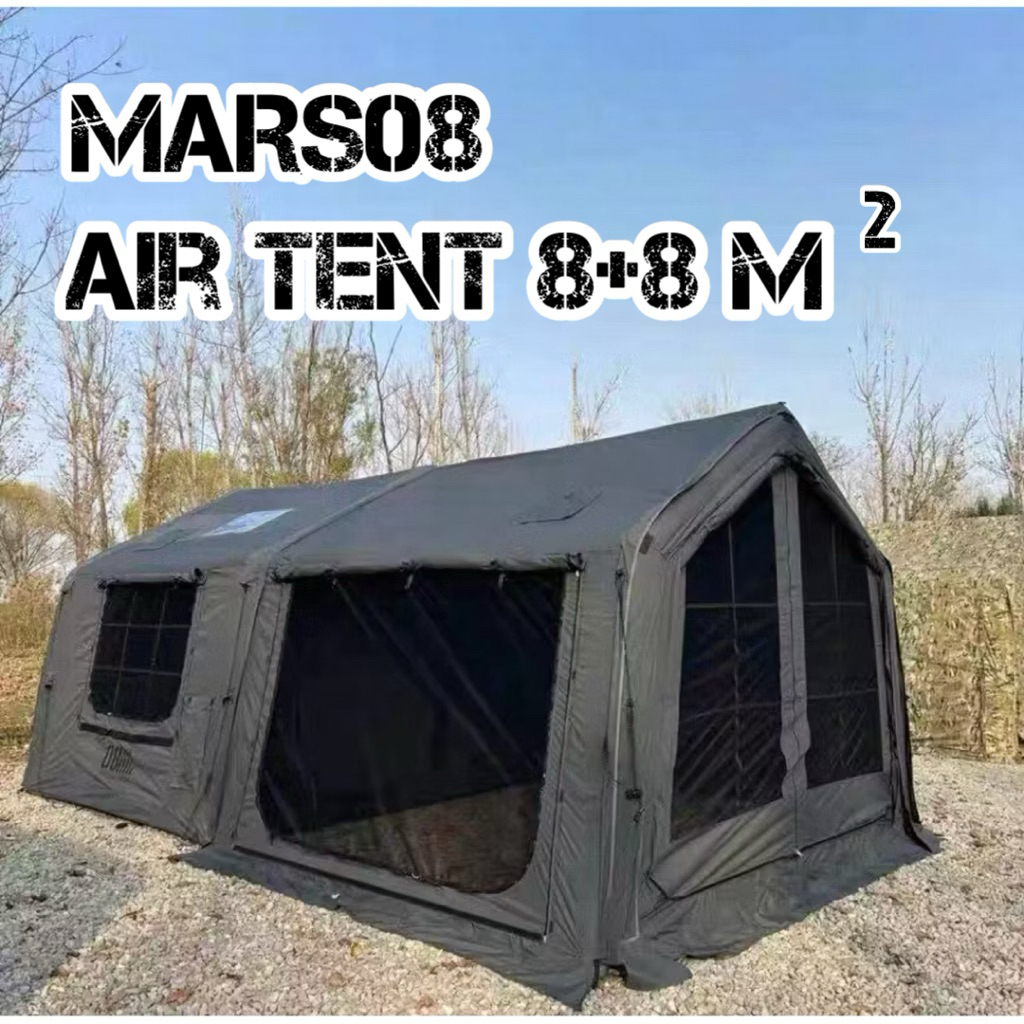 MARS08 เต็นท์เสาลมขนาด 16 ตารางเมตร แบบหนึ่งห้องนอนหนึ่งห้องนั่งเล่น ขยายได้ ถอดประกอบได้ สำหรับตั้ง