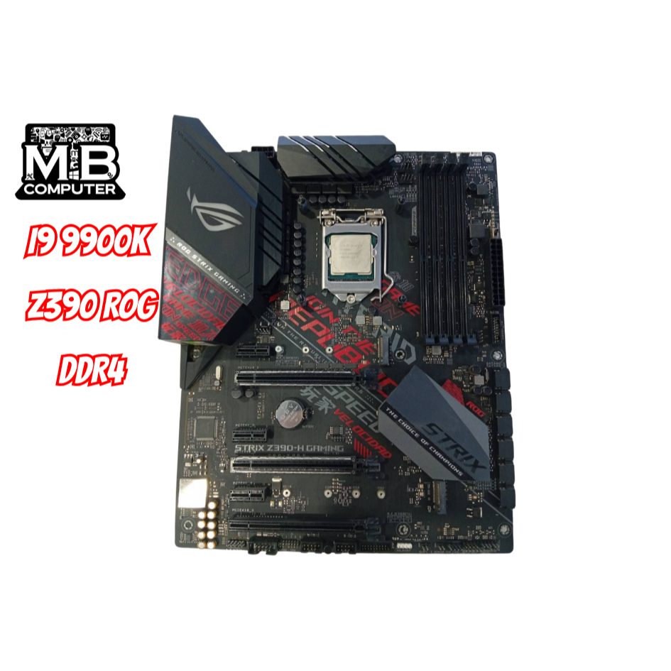 🔥CPU + Mainboard 🔥(ซีพียูพร้อมเมนบอร์ด มือสอง) Intel Core i9 9900K 1151 / ROG STRIX Z390-E