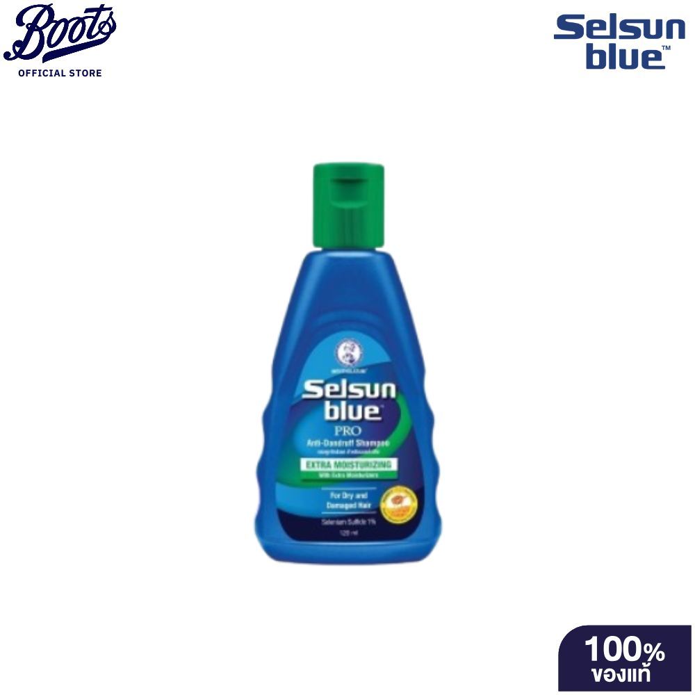 Selsun Blue Extra Moisturizing Pro Anti-Dandruff Shampoo 120 ml.  เซลซันบลู รังแค ผม