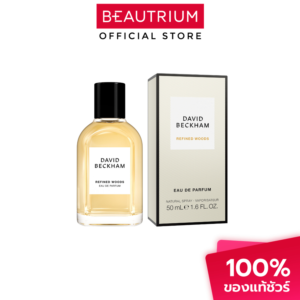 DAVID BECKHAM Refined Woods EDP น้ำหอม 50ml