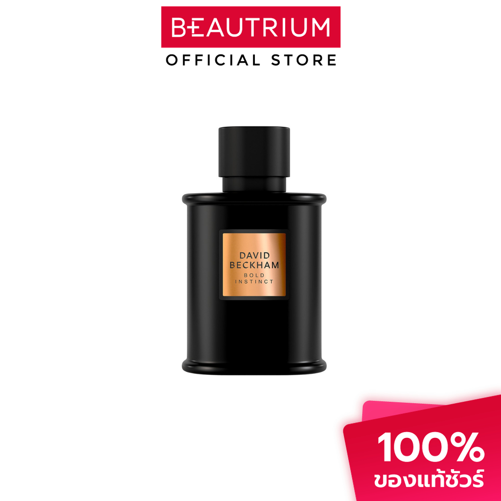 DAVID BECKHAM Bold Instinct EDP น้ำหอม 50ml