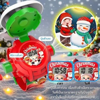 นาฬิกาเด็ก นาฬิกาข้อมือโปรเจคเตอร์ ธีมคริสต์มาส รูปแบบการฉาย…