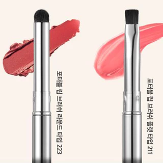 Studio17 Portable Lip Brush | แปรงทาลิป 223 แปรงหัวกลม