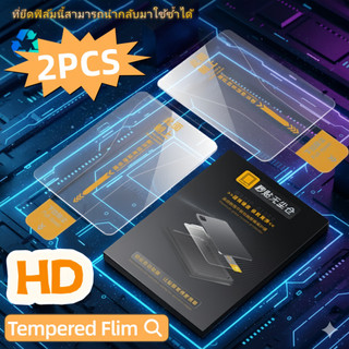 2PCS ฟิล์มแก้ว HD iPad ฟิล์มกระจกนิรภัย iPad 7th 8th 9th 10.2Air5 Air4 Pro11(2018-2022)mini6/7 gen Air310th 2022