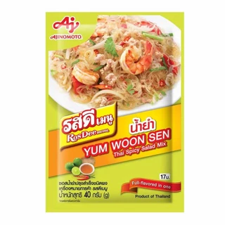 รสดีเมนู ผงน้ำยำ 40 กรัม (แพ็ก 10 ชิ้น)