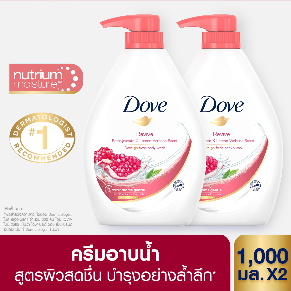 รูปภาพ 3