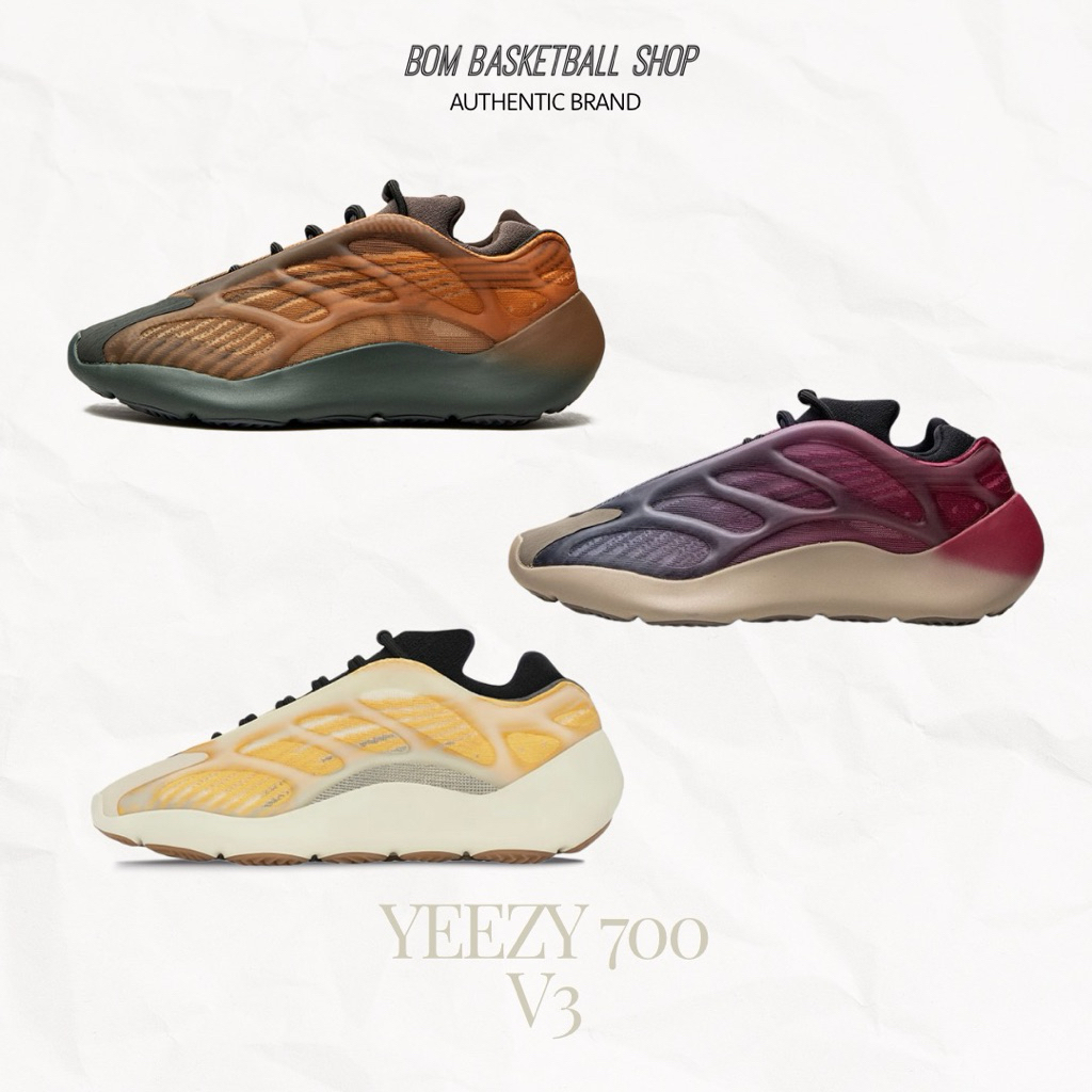 Adidas Yeezy 700 V3 ของแท้ พร้อมส่ง