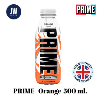 Prime Hydration  Ice Orange  ไพร์มไฮเดรชัน  ออเร้นจ์ เครื่อง…