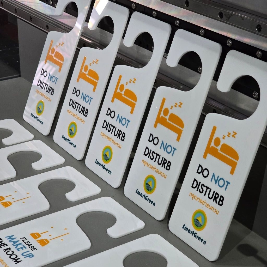 ป้ายแขวนประตูห้องพัก PVC สำหรับห้องพักในโรงแรม รีสอร์ท ป้าย Please Make Up Room ป้าย Do Not Disturb  Door Hanger