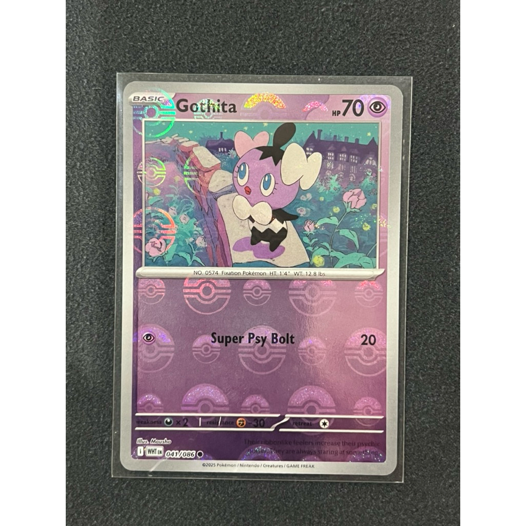 Pokemon card Gothita-Poke ball