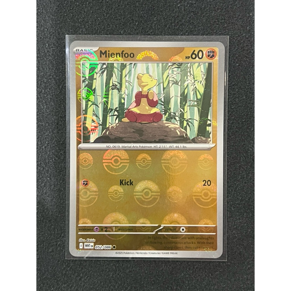 Pokemon card Mienfoo-Poke ball
