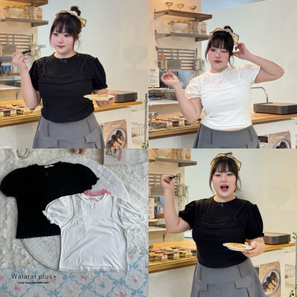 (Shopee video & liveมีส่วนลด+ส่งฟรี✅) เสื้อสาวอวบอ้วน คู่ขาวดำสุดละมุน หวานนิด ชิคหน่อย ใส่ง่ายได้ทุกวัน(36-50)