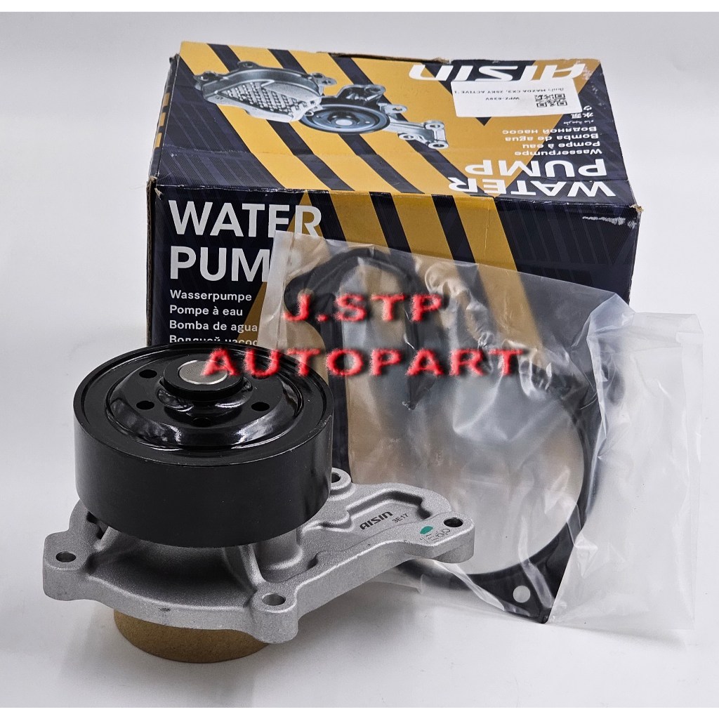 ปั๊มน้ำ Water Pump MAZDA 2 Skyactiv ,Mazda CX-3 เครื่อง 1.5 (เฉพาะเครื่องดีเซล) รหัสเครื่อง S5-DPTS ปี 2014-2020 AISIN