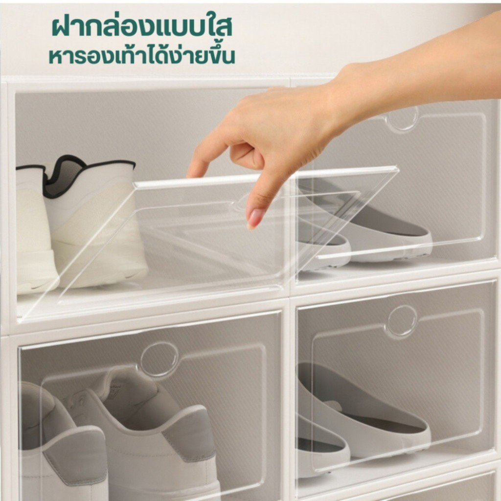 กล่องรองเท้า ตู้รองเท้า กล่องเก็บของอเนกประสงค์ พลาสติกแข็ง ฝาหน้า พับเก็บได้ มีให้เลือก 2 ขนาด 6สี กันน้ำ กันฝุ่น - รูปที่ 3