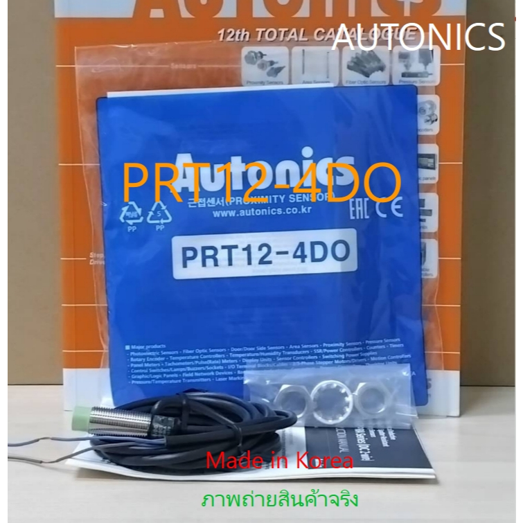 PRT12-4DO ยี่ห้อ AUTONICS