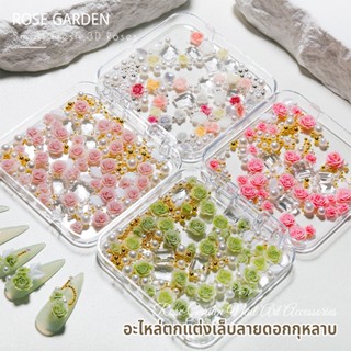 Nawoelite 3D กุหลาบ ดอกไม้ ดอกกุหลาบ เครื่องประดับเล็บดอกกุห…