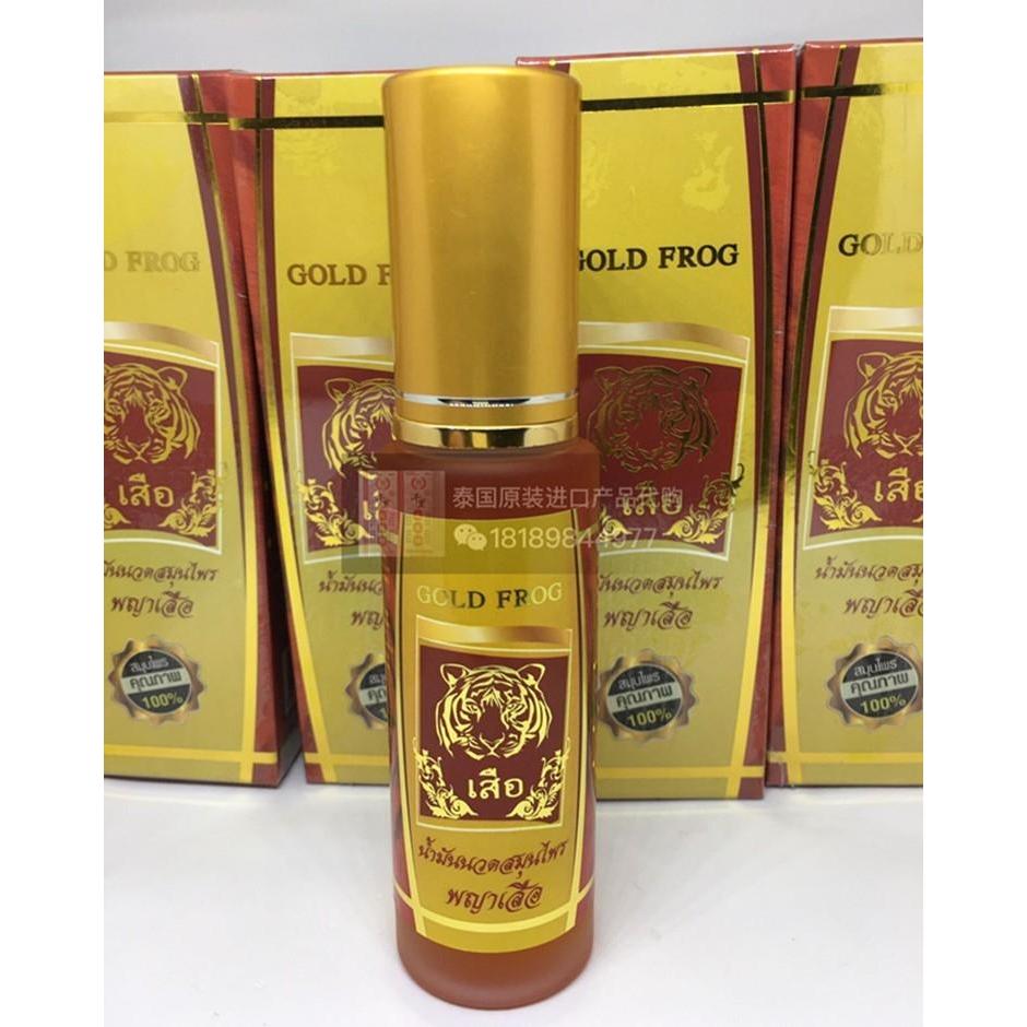 น้ำมันนวด พญาเสือ สปา มาสสาจ ออย GOLD FROG 60ml บรรเทา ปวดเมื่อย