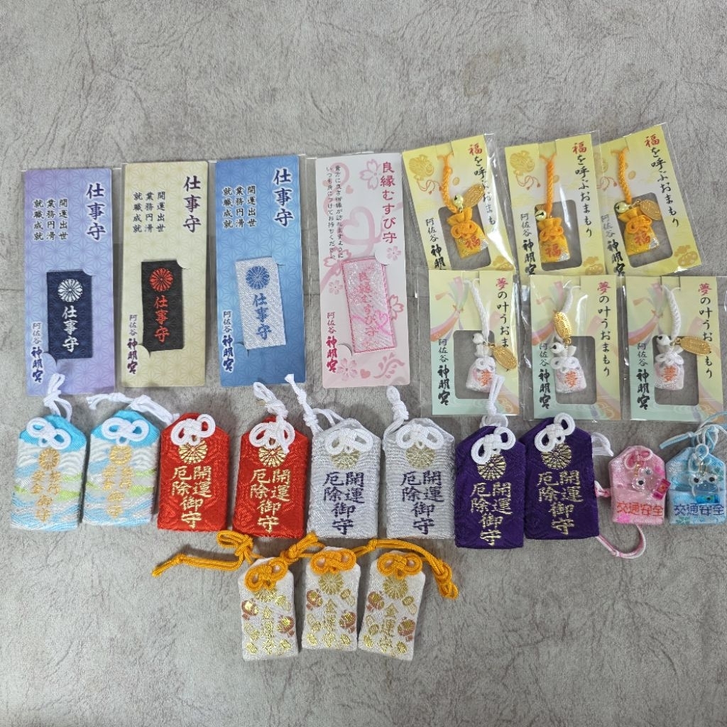 พร้อมส่ง ⛩️ เครื่องราง ศาลเจ้า อาซากาย่า โตเกียว นำโชค โชคดี มูให้แล้ว