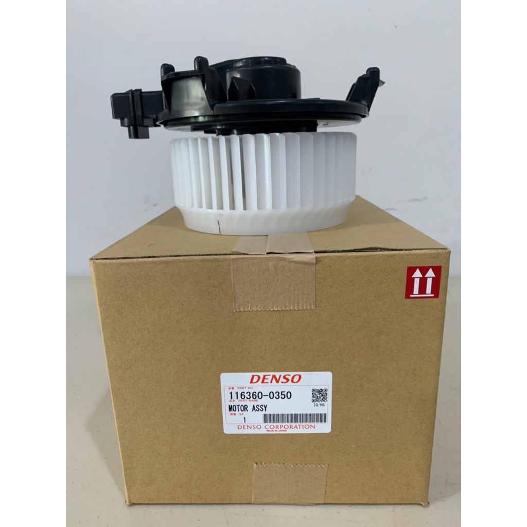 Denso พัดลมโบลเวอร์ มอเตอร์ Blower Motor Toyota Vigo 2004-2016 / Altis 2008 / Commuter 2005 รหัสสินค้า 116360-0350