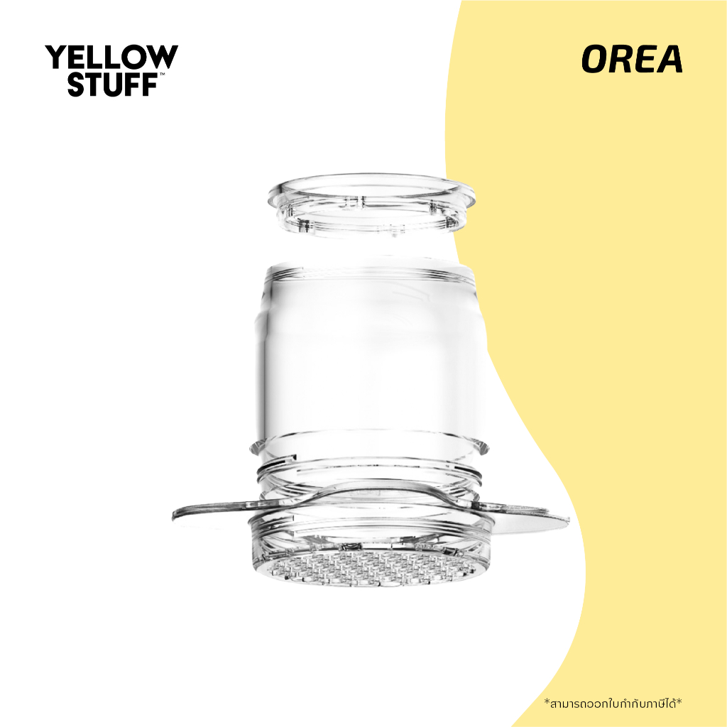 OREA - Z1 Brewer อุปกรณ์ดริปกาแฟระบบ Zero Bypass (เฉพาะดริปเปอร์ ไม่มีฟิลเตอร์❌)