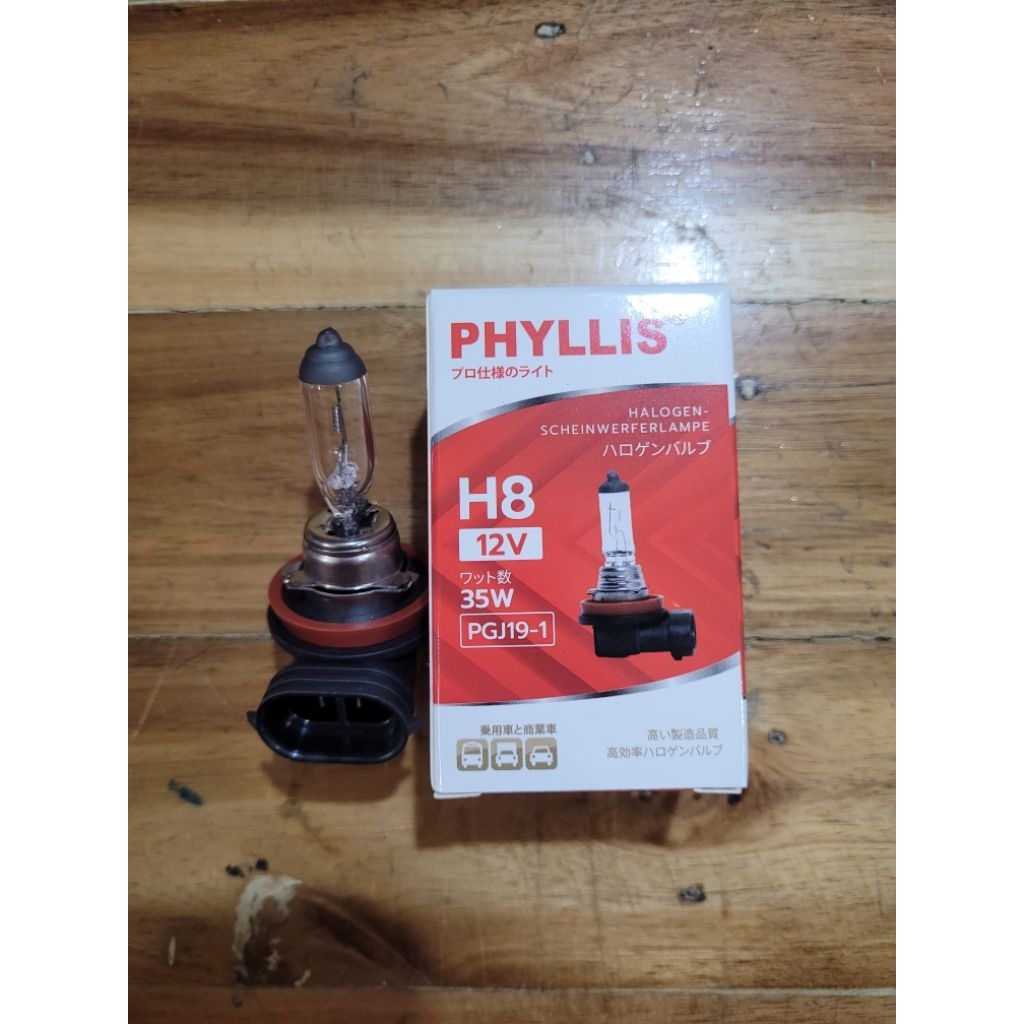 PHYLLIS หลอดไฟหน้า H8 12V 35W