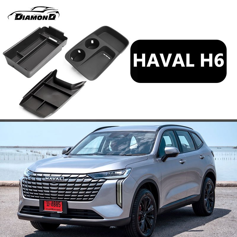 【 พร้อมส่งในไทย】HAVAL H6 กล่องวางแขนในรถยนต์ กล่องเก็บของ อุปกรณ์จัดระเบียบคอนโซลและที่พักแขน อุปกรณ์ตกแต่งภายใน