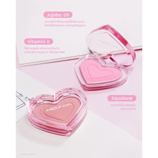 Meilinda Dreamy Blurry Blush #MC5109 เมลินดา ดรีมมี่ เบลอรี่ บลัช (2.8 g.) เนื้อละเอียด มี 6 สีให้เลือก