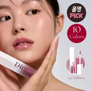 [2 ชิ้น 399 เฉพาะ Official Live] [Snowwhite Collection] Dinto: Mirrorless Lip Oil Gloss ลิปออยล์กลอส [Official Store]