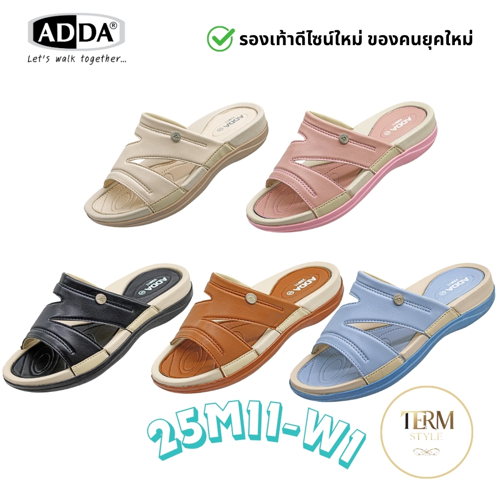 รองเท้าแตะผู้หญิง ADDA พื้นนุ่มพิเศษ ไม่เมื่อยเท้า ดีไซน์สวย รองเท้าสบาย ของแท้ 100%