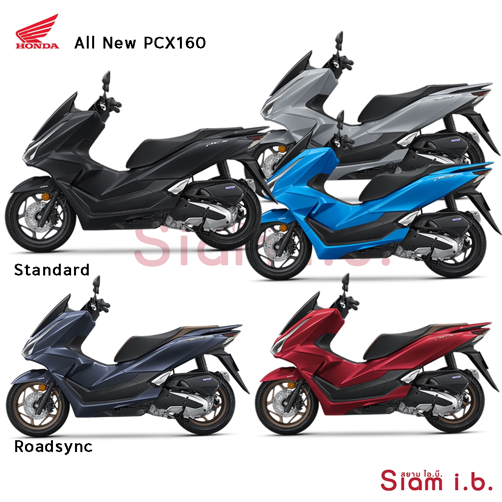 Honda PCX160 2025 ABS/ABS Roadsync รถจักรยานยนต์ รถมอเตอร์ไซค์ pcx