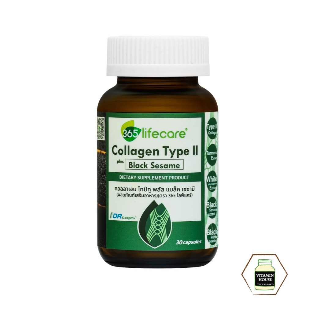365 Lifecare Collagen TypeII Plus Black Sesame คอลลาเจน ไทป์ทู พลัส แบล็ค เซซามีน (30แคปซูล)