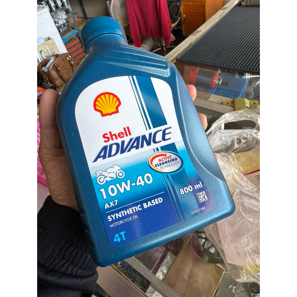 SHELL(สีน้ำเงิน)ขนาด0.8L 10w-40