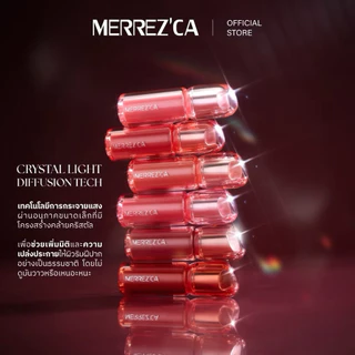 ส่งฟรี/มีไลฟ์ (ชิ้น)Merrezca Crystal Moist Lip ลิปลูกแก้ว ฉ่ำวาวเล่นแสง ปากสวยอิ่มน้ำขั้นสุด