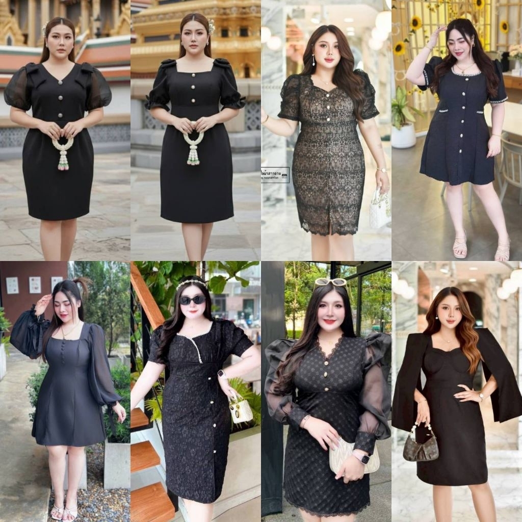 รวมชุดเดรสสีดำสุภาพชุดสาวอวบสีดำใส่ออกงาน