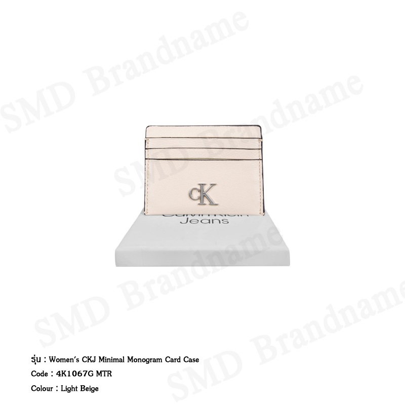 Calvin Klein Jeans กระเป๋าใส่การ์ดผู้หญิง รุ่น Women's CKJ Minimal Monogram Card