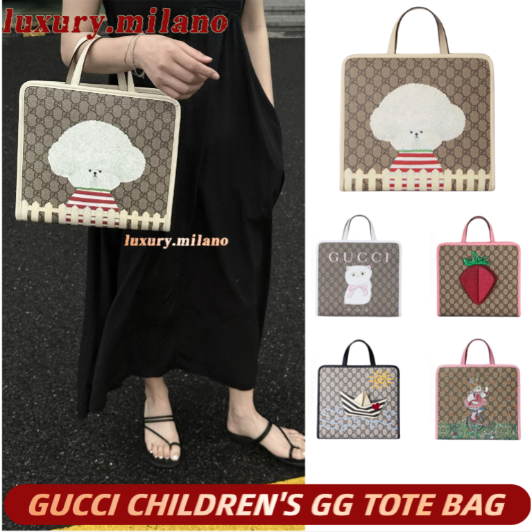 ✨GUCCI CHILDREN'S GG TOTE BAG (กระเป๋าถือสำหรับเด็ก/ผู้หญิง)