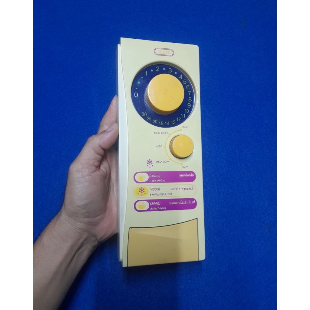 ทามเมอร์ไมโครเวฟ Sharp R-216 (รูปถ่ายตัวสินค้าจริง) มือสองของเเท้ 100% ใช้งานได้ปกติดี