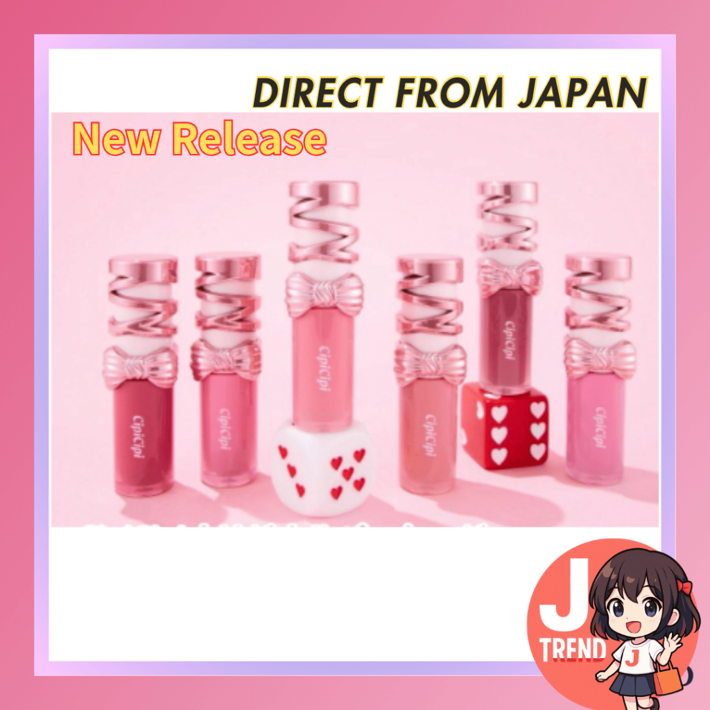 【สินค้าของแท้จากญี่ปุ่น🇯🇵】CipiCipi Dewy Film Tint R 💋 ลิปทินต์ฉ่ำวาวติดทนนาน (6 เฉดสี) ลิปมันวาว สีใสฉ่ำ เนื้อเบาไม่เหนียว 💄 ดีไซน์ริบบิ้นสุดน่ารัก 🎀 ผลิตโดย Fukureina
