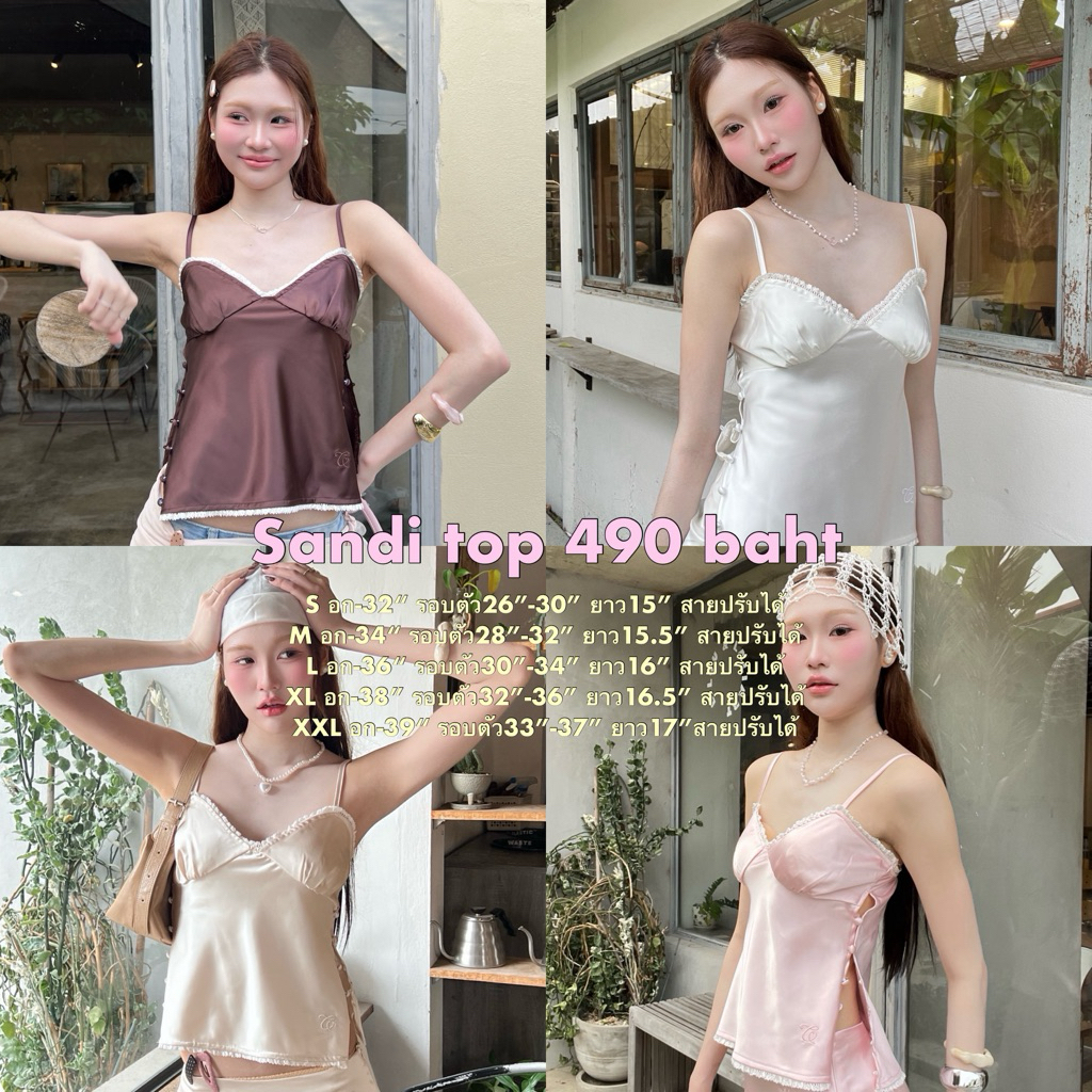 Cintage♡ CT2150 สายเดี่ยวซาตินกระดุมข้างsandi8844 💖