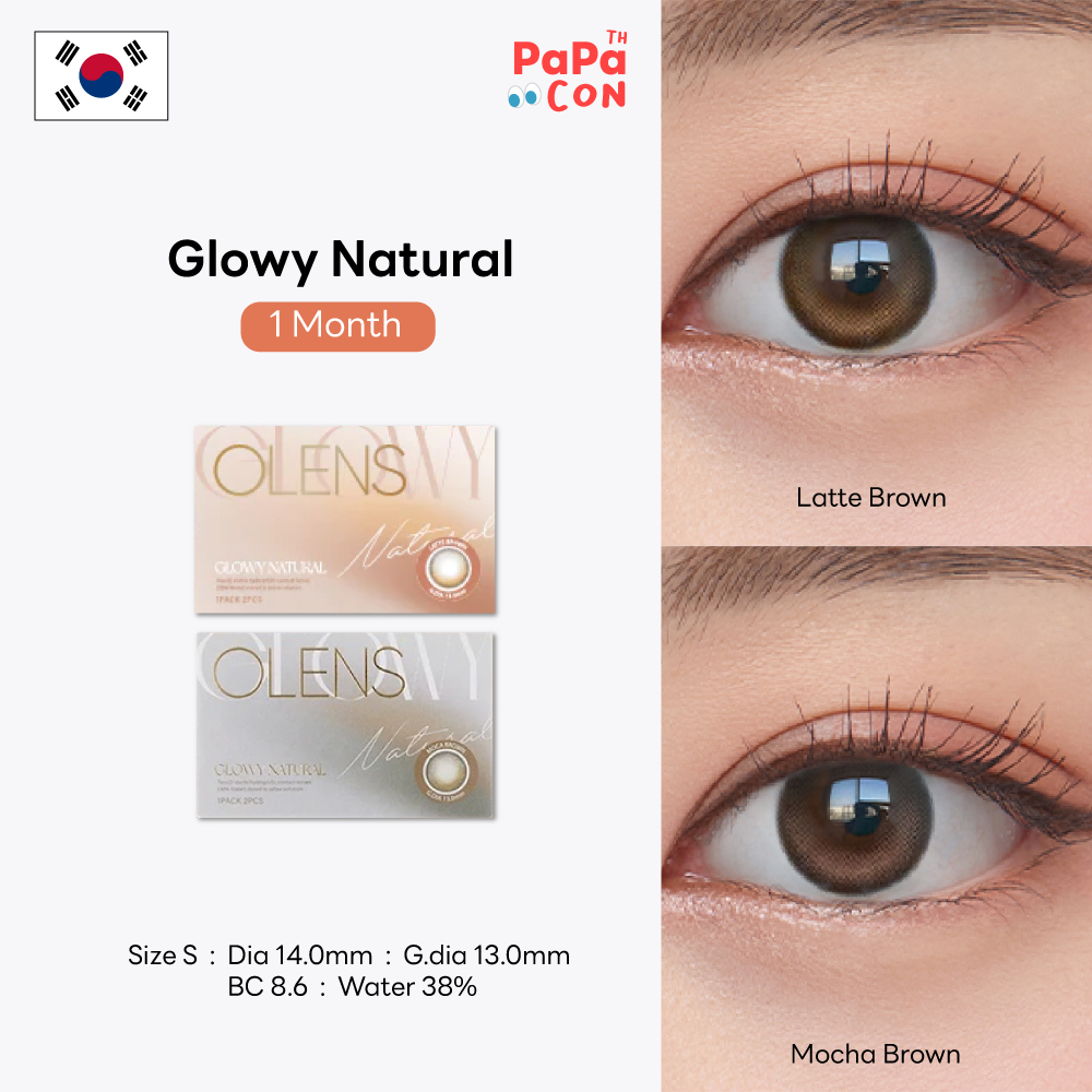 Olens รุ่น Glowy Natural สี Latte Brown / Mocha Brown คอนแทคเลนส์ รายเดือน