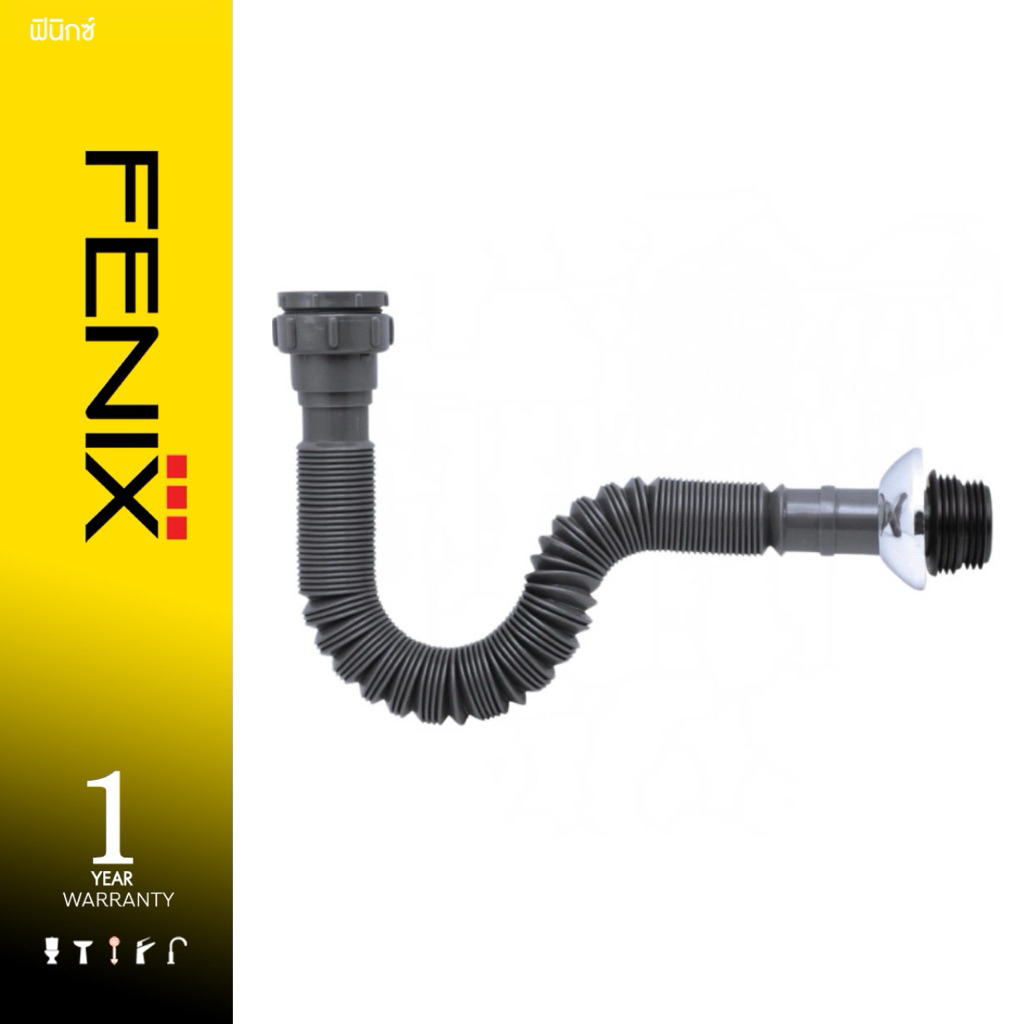 DONMARK ท่อย่น ท่อน้ำทิ้งล้างจาน ท่อน้ำทิ้งอ่างล้างหน้า รุ่น CDE/G และ / CDE-100